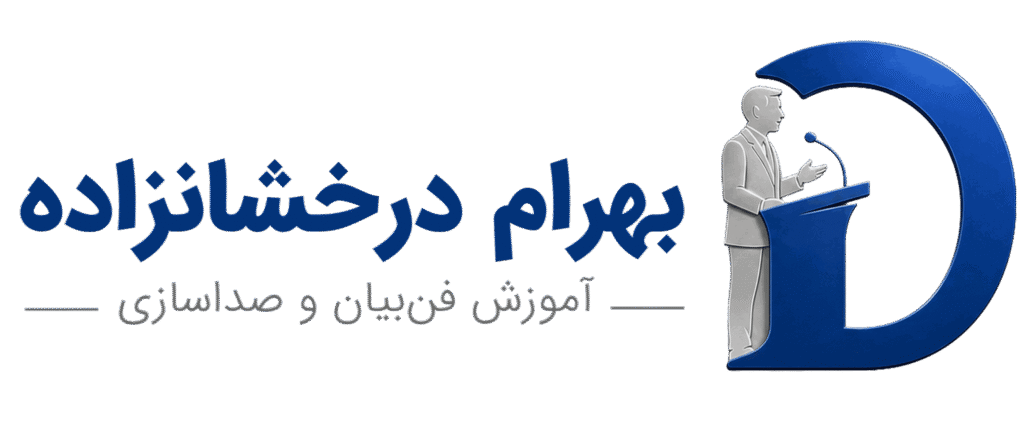 بهرام درخشانزاده